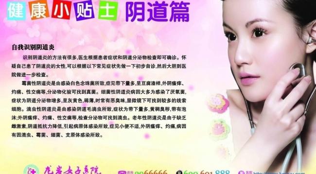 中文字幕永久在线 永久人人的海报图片