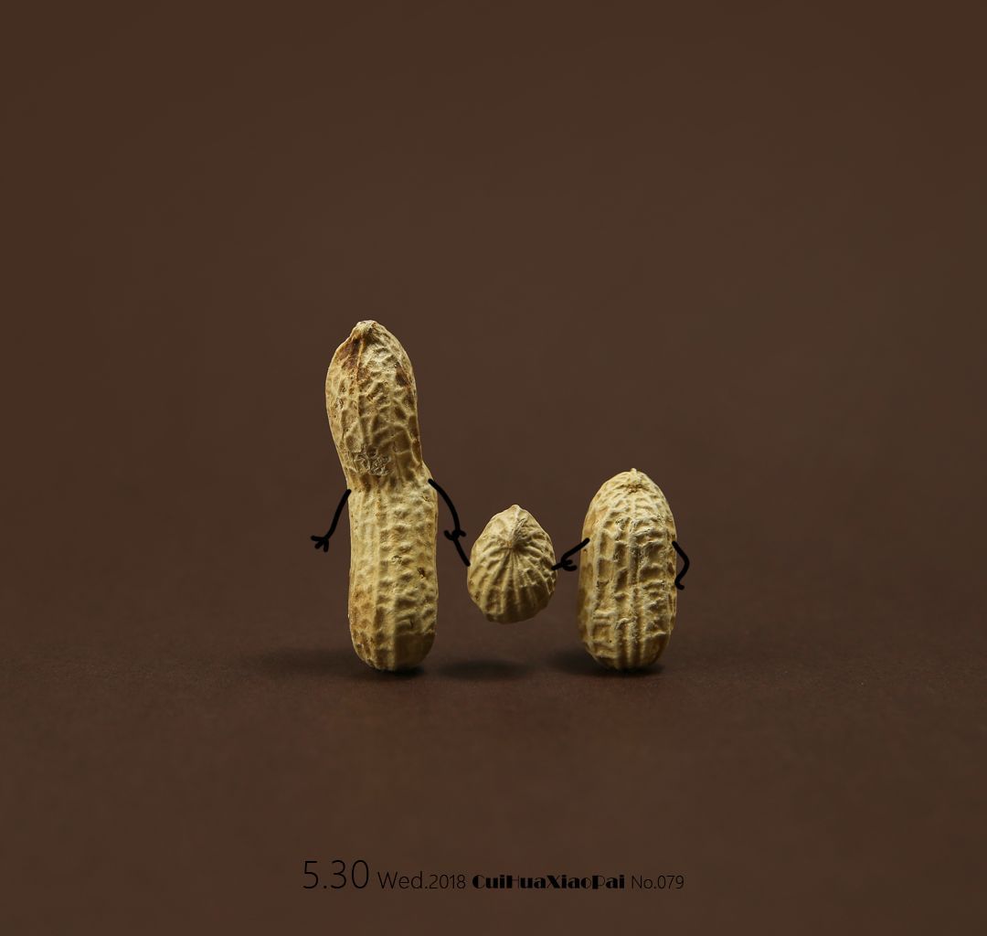 五月·丁香啪啪百度的海报图片
