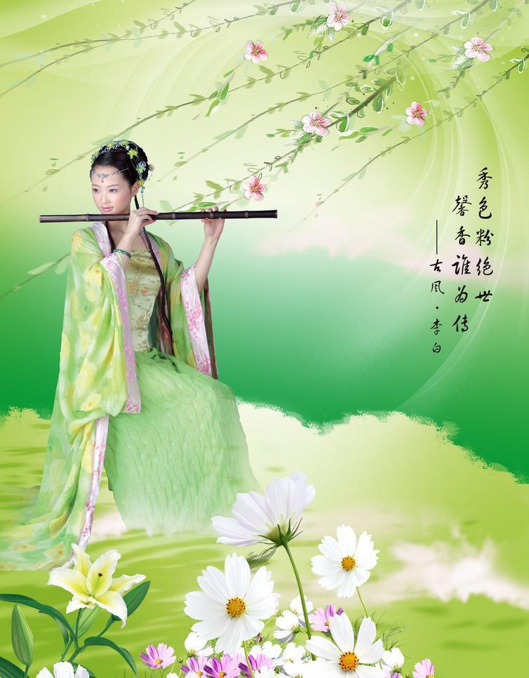 韩国主播青草500集免费观看的海报图片